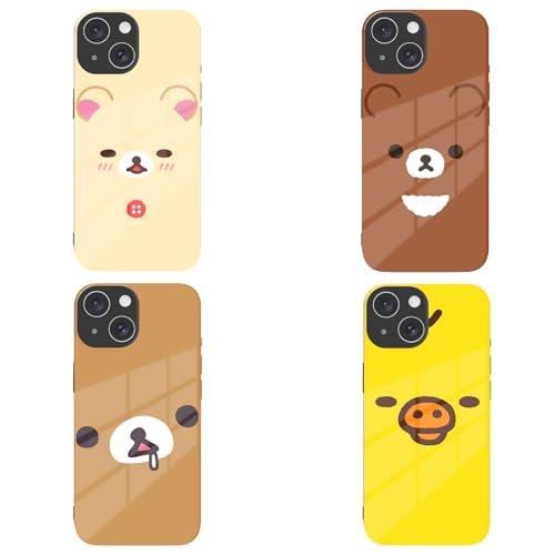 リラックマ - コリラックマ  パソコンケース 新品未使用 21649062_0.jpg